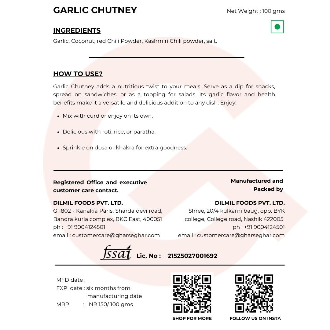 Garlic Chutney