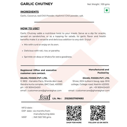 Garlic Chutney