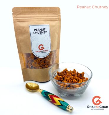 PEANUT CHUTNEY